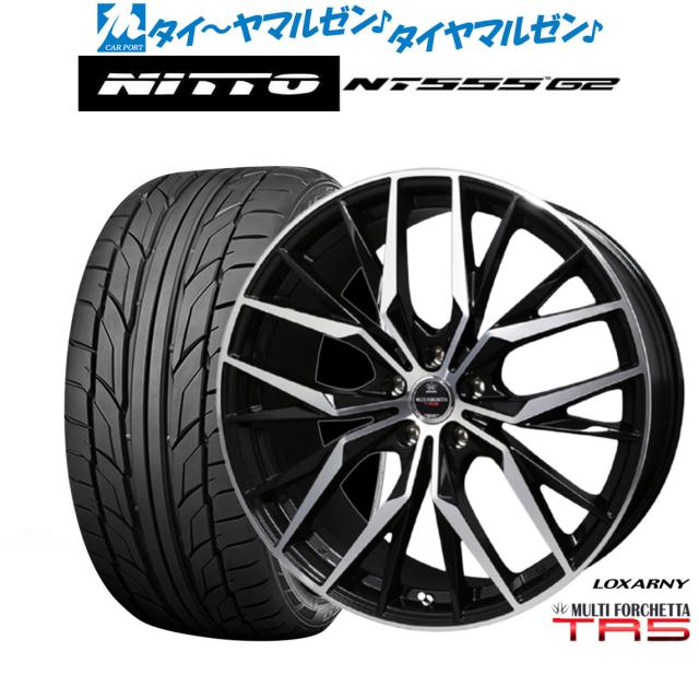 BADX ロクサーニ マルチフォルケッタ TR5 19インチ 8.0J NITTO NT555 G2 225/40R19 サマータイヤ ホイール4本セット 102,400円