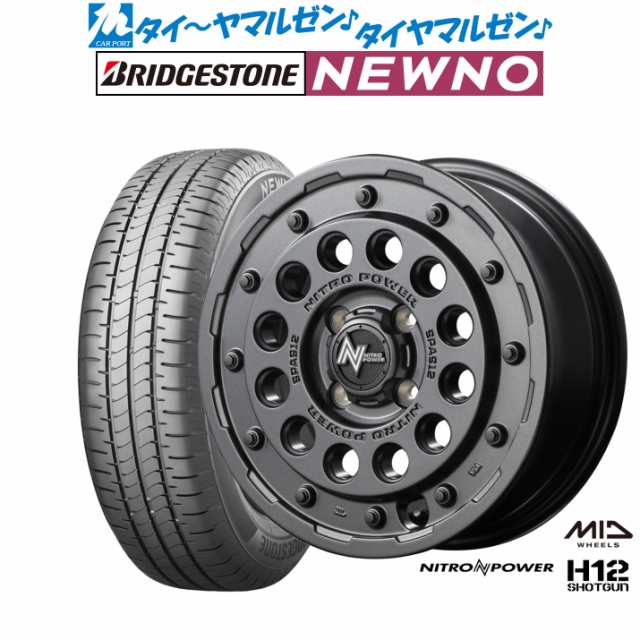 MID ナイトロパワー H12 ショットガン 15インチ 5.0J ブリヂストン NEWNO ニューノ 165/55R15 サマータイヤ ホイール4本セット