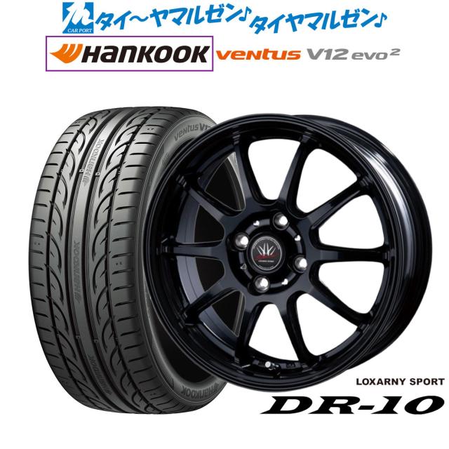 BUILD A LINE/20571614 アルミ S-TYPE (フロント) ZX-10R 06-07