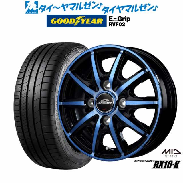 サマータイヤ ホイール4本セット MID シュナイダー RX10-K BKP/クリスタルブルークリア 14インチ 4.5J グッドイヤー エフィシエント グリ