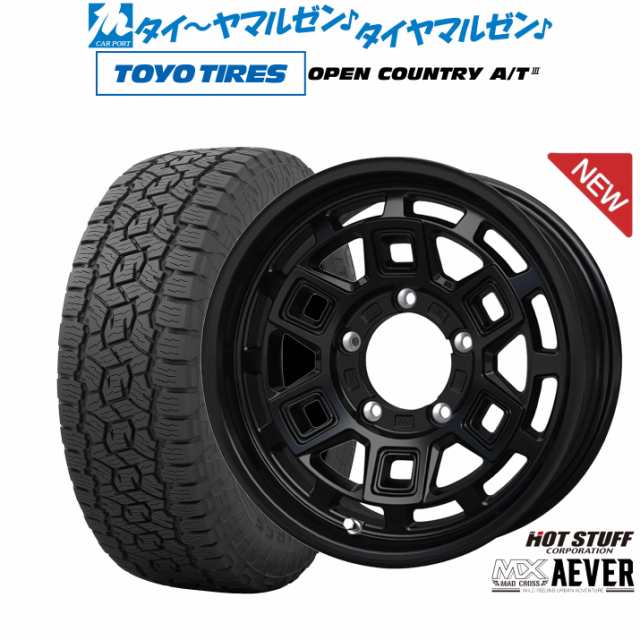 ホットスタッフ マッドクロス アイヴァー 16インチ 6.0J トーヨータイヤ オープンカントリー A/T III (AT3) 175/80R16 サマータイヤ ホ