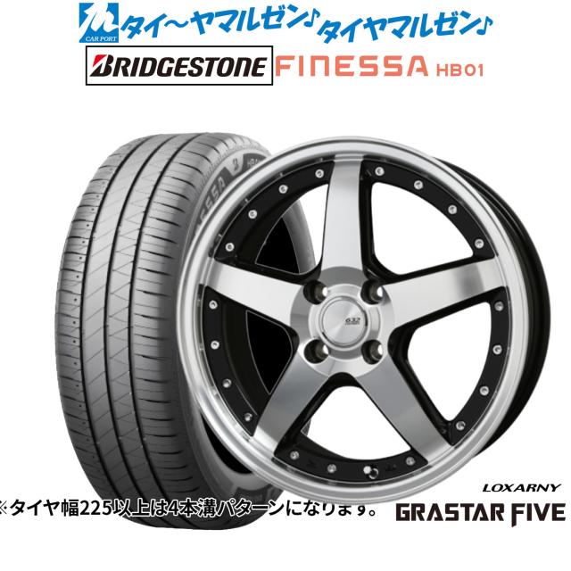 BADX ロクサーニ グラスターファイブ 16インチ 6.0J ブリヂストン FINESSA フィネッサ HB01 185/55R16 サマータイヤ ホイール4本セット
