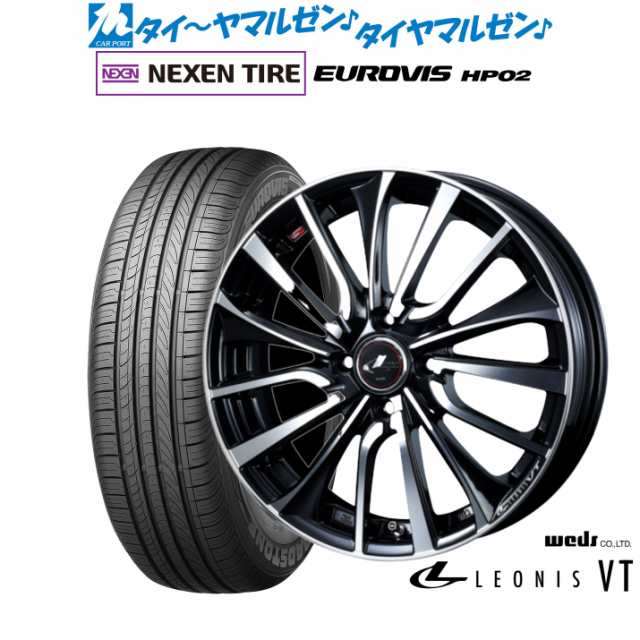 ウェッズ レオニス VT 14インチ 4.5J NEXEN ネクセン ロードストーン ユーロビズ HP02 155/65R14 サマータイヤ ホイール4本セット