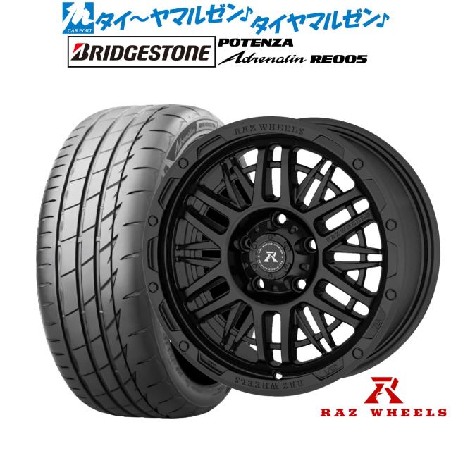 RAZ WHEELS CV-01 16インチ 7.0J ブリヂストン POTENZA ポテンザ Adrenalin(アドレナリン) RE005 215/55R16 サマータイヤ ホイール4本セット