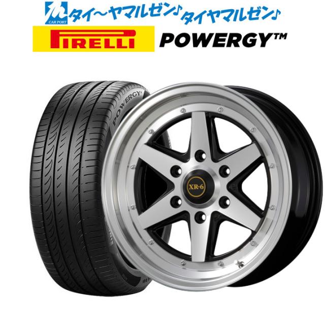 ファブレス ヴァローネ XR-6 (1P) 18インチ 6.5J ピレリ POWERGY (パワジー) 215/55R18 サマータイヤ ホイール4本セット