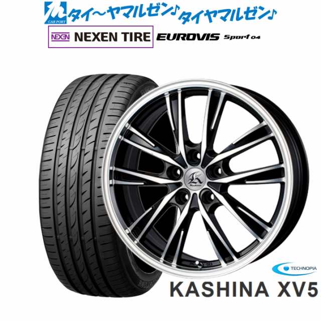 テクノピア カシーナ XV-5 17インチ 7.0J NEXEN ネクセン ロードストーン ユーロビズ Sport 04 205/45R17 サマータイヤ ホイール4本セッ