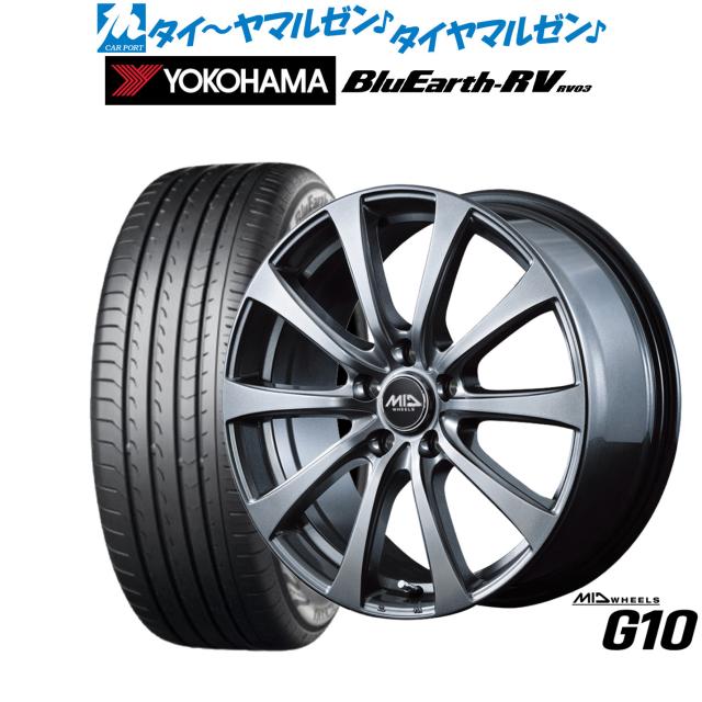MID ホイールズ G10 17インチ 7.0J ヨコハマ BluEarth ブルーアース RV03(RV-03) 215/45R17 サマータイヤ ホイール4本セット
