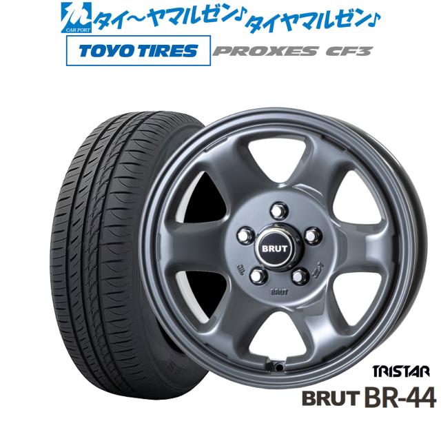 トライスター BRUT BR-44 16インチ 6.5J トーヨータイヤ プロクセス PROXES CF3 215/60R16 サマータイヤ ホイール4本セット