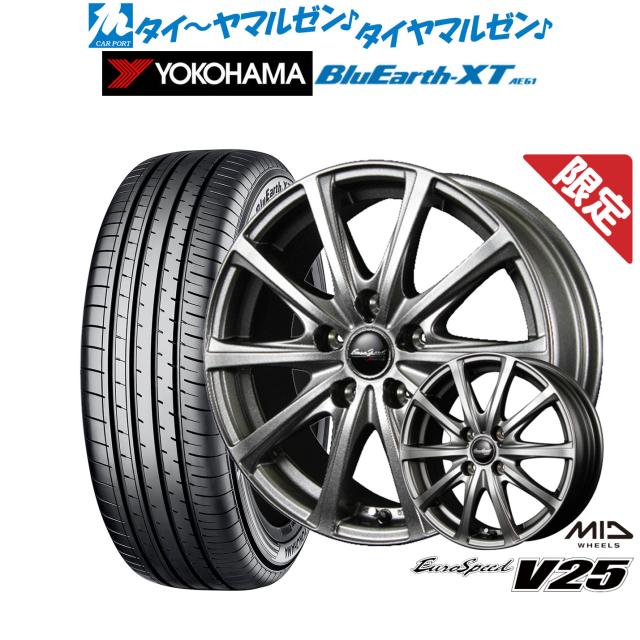 MID 数量限定品 ユーロスピード V25 16インチ 6.5J ヨコハマ BluEarth ブルーアース XT (AE61) 205/65R16 サマータイヤ ホイール4本セット