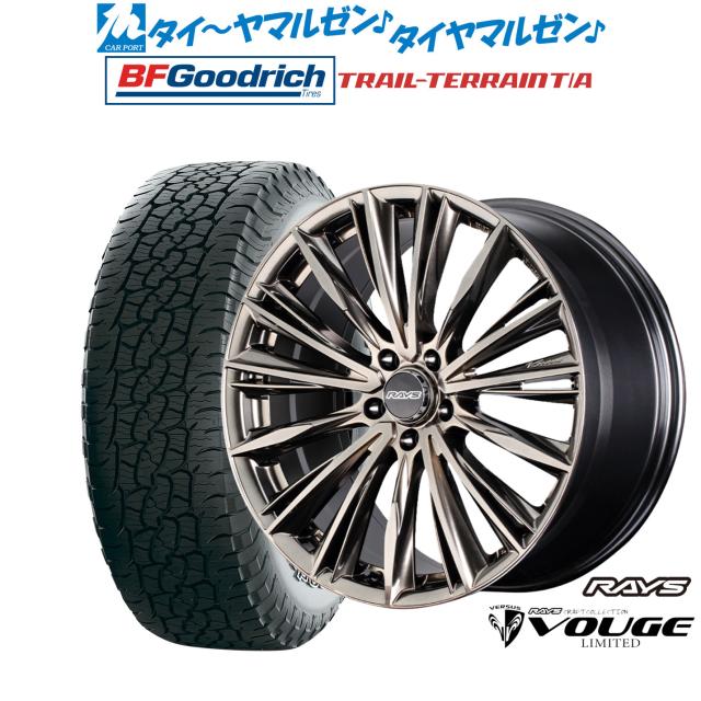 レイズ ベルサス CRAFT COLLECTION ヴォウジェ LIMITED(グレイスゴールド) 19インチ 8.0J グッドリッチ トレールテレーン T/A 235/55R19 サマータイヤ ホイール4本セットの通販は