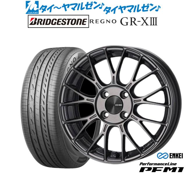 エンケイ PFM1 15インチ 5.0J ブリヂストン REGNO レグノ GR-XIII(GR-X3) 165/65R15 サマータイヤ ホイール4本セット