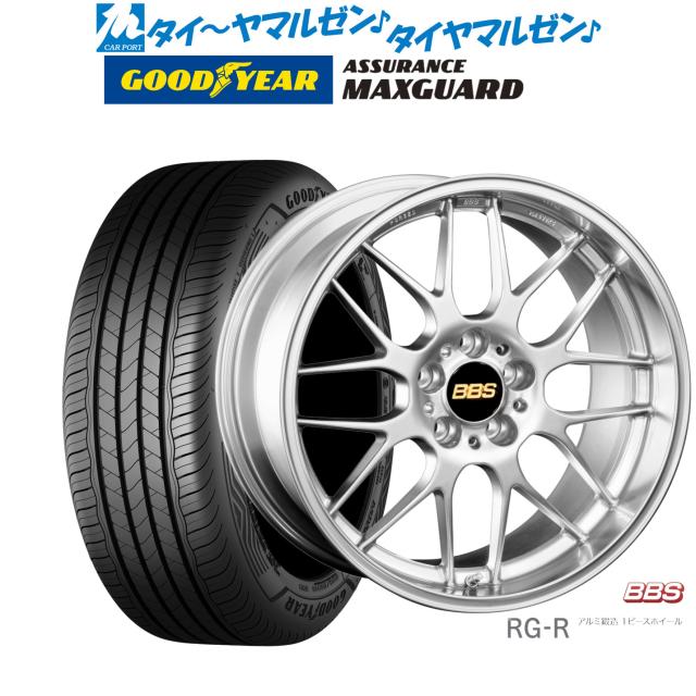 BBS JAPAN RG-R 19インチ 8.0J グッドイヤー ASSURANCE アシュアランス MAXGUARD 225/45R19 サマータイヤ ホイール4本セット