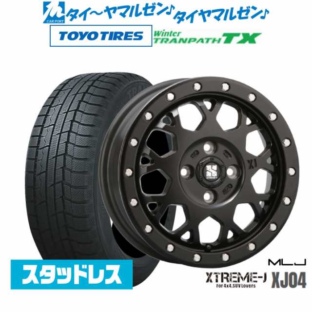 MLJ エクストリーム XJ04 14インチ 4.5J トーヨータイヤ ウィンタートランパス TX 165/65R14 スタッドレスタイヤ ホイール4本セット