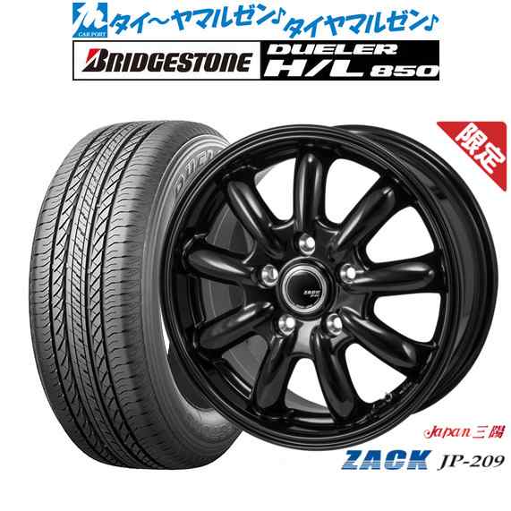 JAPAN三陽 ZACK JP-209 16インチ 6.5J ブリヂストン DUELER デューラー H/L 850 215/70R16 サマータイヤ ホイール4本セット