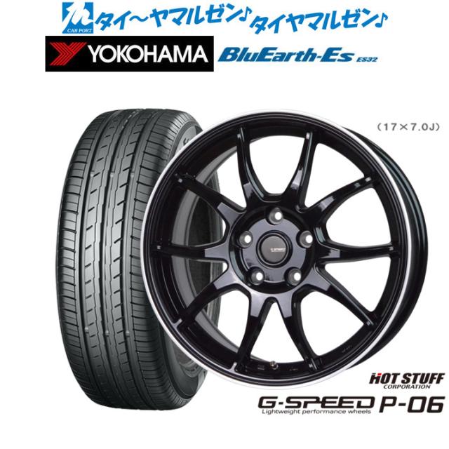 Mizuno ウォーキングシューズ 黒 新品未使用 26.5cm NEX-114M-C-S φ114.3(t2.0)