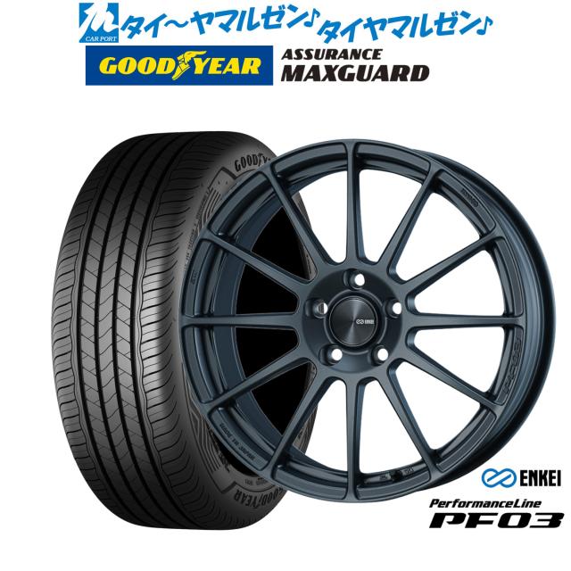 エンケイ PF03 17インチ 7.0J グッドイヤー ASSURANCE アシュアランス MAXGUARD 215/55R17 サマータイヤ ホイール4本セット
