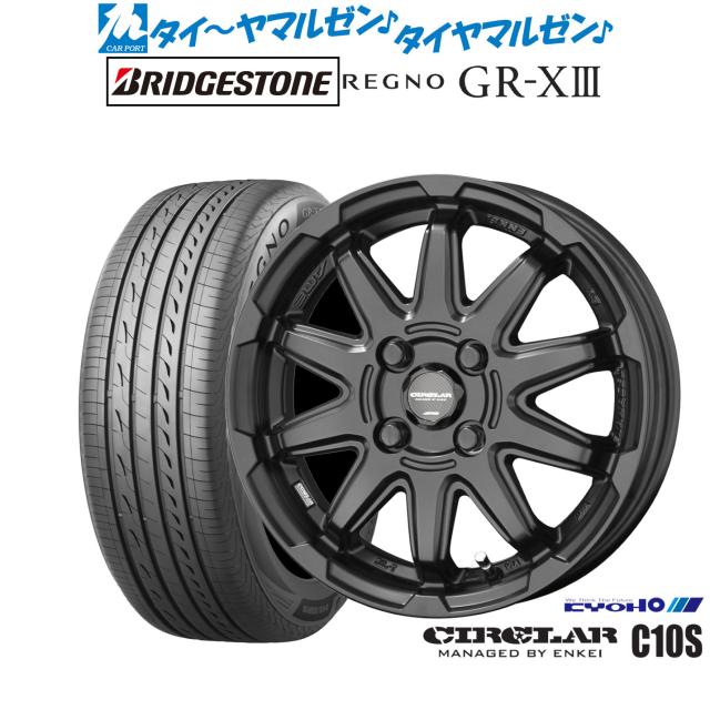 スズキ 16インチ アルミホイール 送料無料 4本セット スズキ スイフト純正 16インチ ホイール 6.0j +45