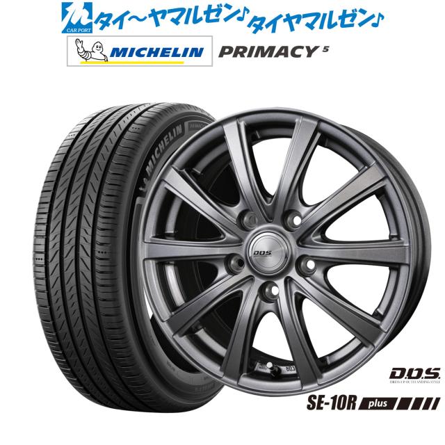 BADX D,O,S(DOS) SE-10R plus 16インチ 6.5J ミシュラン プライマシー プライマシー5 195/60R16 サマータイヤ ホイール4本セット