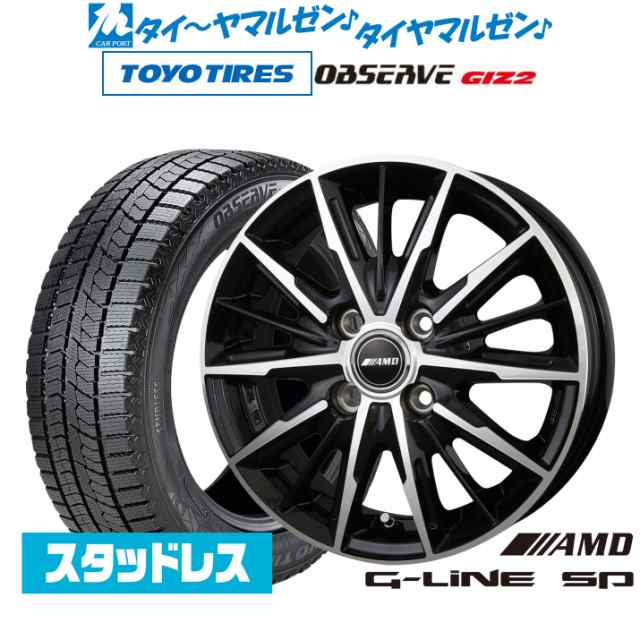 【2023年製】BADX AMD G-Line SP 14インチ 4.5J トーヨータイヤ OBSERVE オブザーブ GIZ2(ギズツー) 165/65R14 スタッドレスタイヤ ホイ