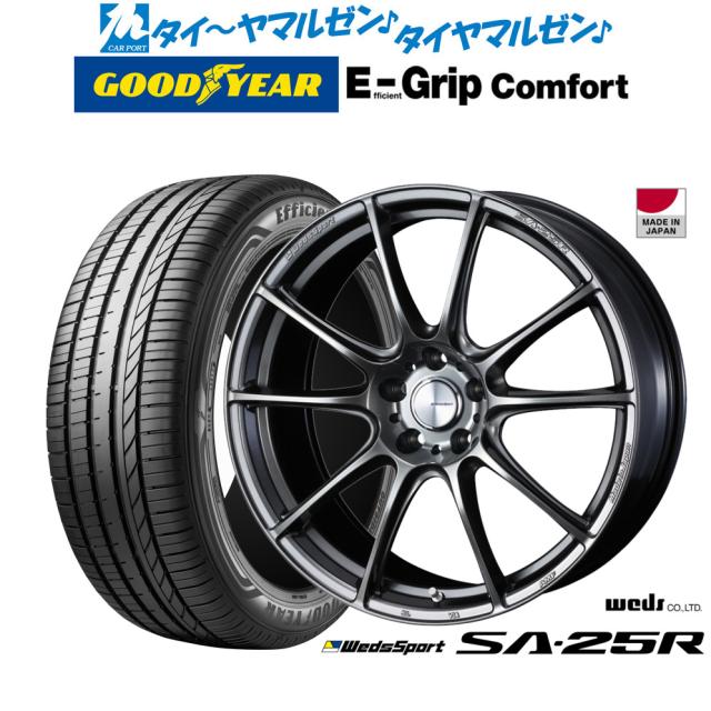 ウェッズ ウェッズスポーツ SA-25R 19インチ 8.0J グッドイヤー エフィシエント グリップ コンフォート 215/35R19 サマータイヤ ホイール4本セット