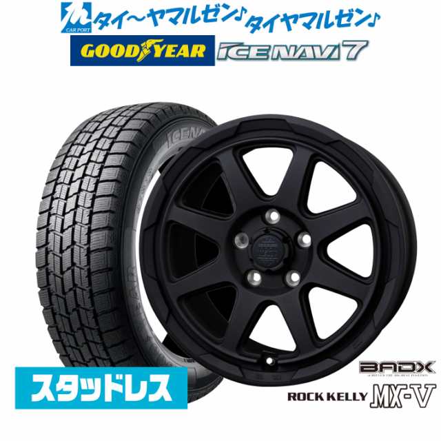 【2024年製】BADX ロックケリー ROCK KELLY MX-V 17インチ 7.0J グッドイヤー ICE NAVI アイスナビ 7 日本製 215/50R17 スタッドレスタ