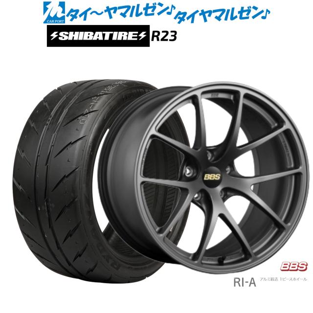 BBS JAPAN RI-A 18インチ 8.5J SHIBATIRE シバタイヤ 280 (R23) 235