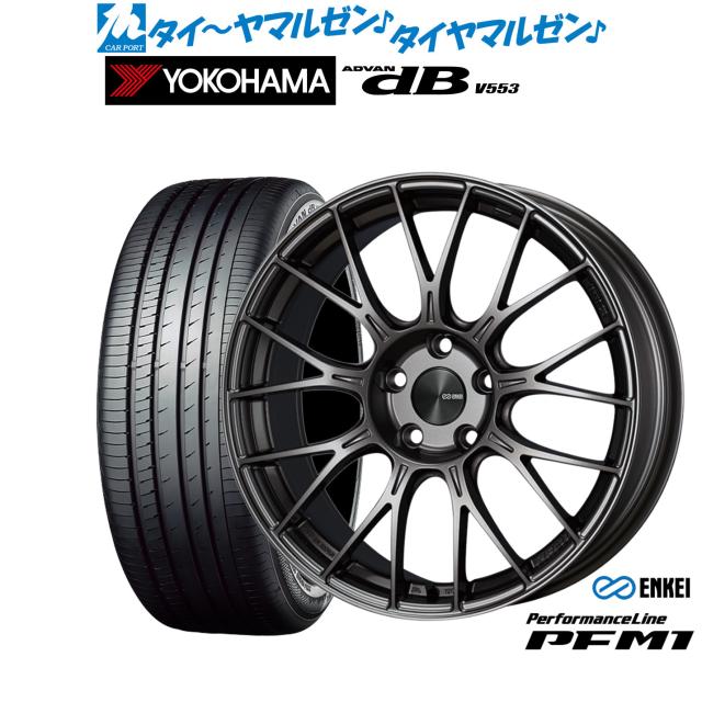 エンケイ PFM1 ミスティブルー 17インチ 3本（カスタムブログ】ENKEI 