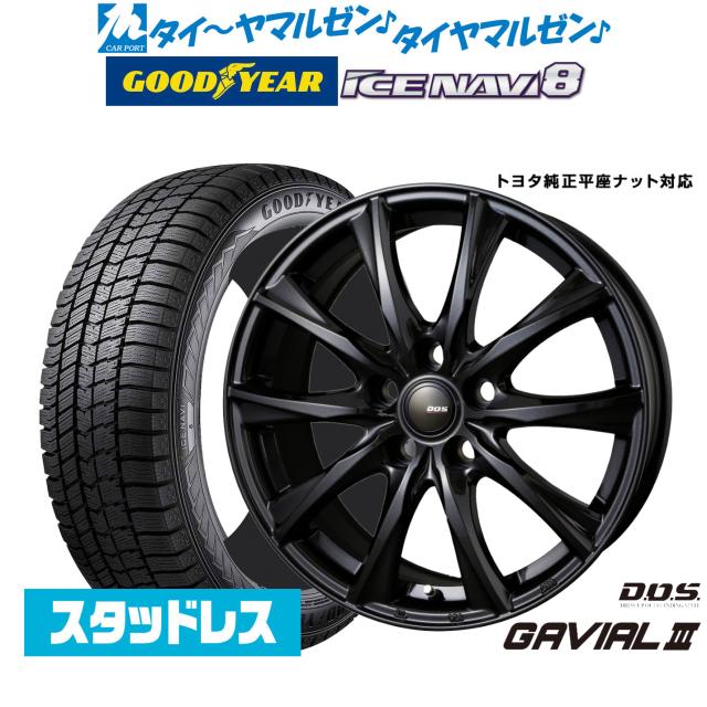 2025年製】BADX D,O,S(DOS) ガビアルIII 18インチ 7.0J グッドイヤー ICE
