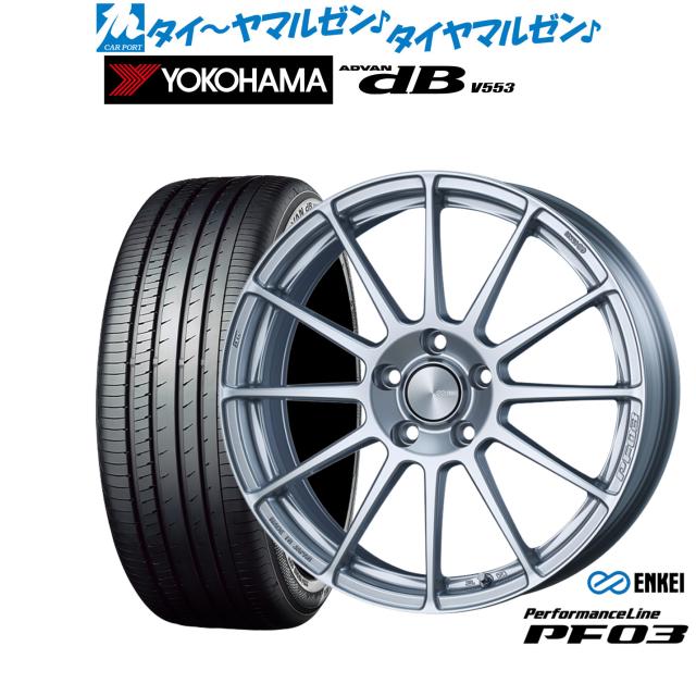 エンケイ PF03 18インチ 7.0J ヨコハマ ADVAN アドバン dB(V553) 235/50R18 サマータイヤ ホイール4本セット 125,450円