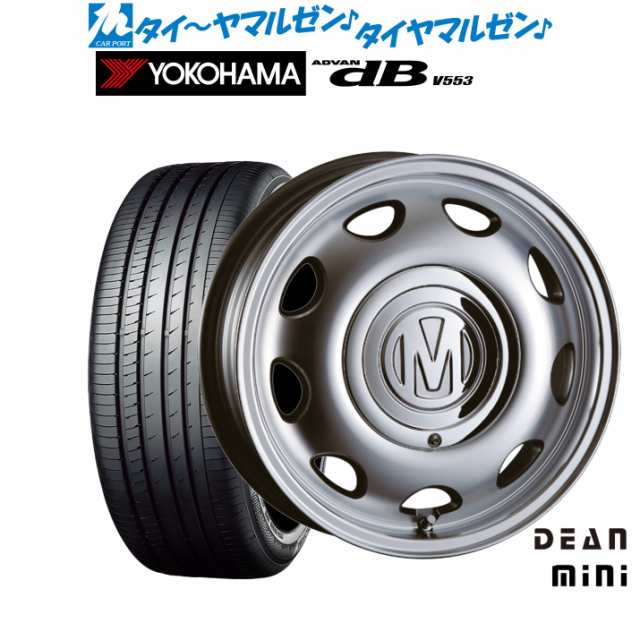 クリムソン ディーン ミニ 14インチ 5.0J ヨコハマ ADVAN アドバン dB ...