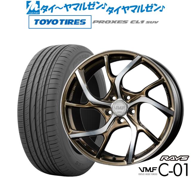 RAYS(レイズ) VMF C-01 19インチ ホイールセット 送料込 C-01 LIMITED