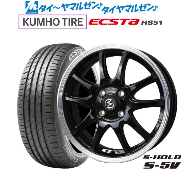 ア*ー様 ☆BADX 15インチ ☆15×5J ☆165/55R15 ☆バリ山 ☆BADX 15インチ ☆15×5J ☆165/55R15 ☆バリ山 サマータイヤ