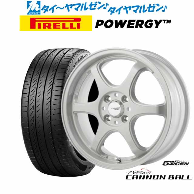 5ZIGEN ゴジゲン プロレーサー キャノンボール 16インチ 6.5J ピレリ POWERGY (パワジー) 205/45R16 サマータイヤ ホイール4本セット