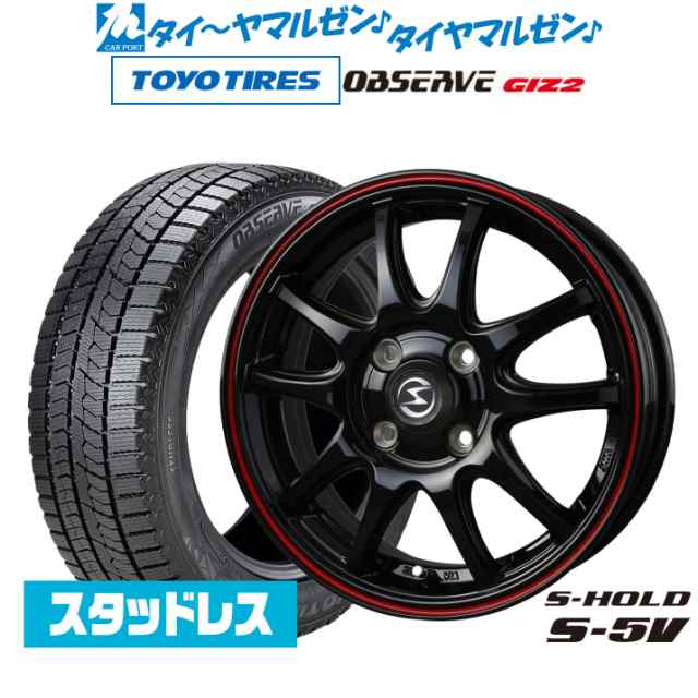 【2023年製】BADX エスホールド S-5V 14インチ 4.5J トーヨータイヤ OBSERVE オブザーブ GIZ2(ギズツー) 165/65R14 スタッドレスタイヤ