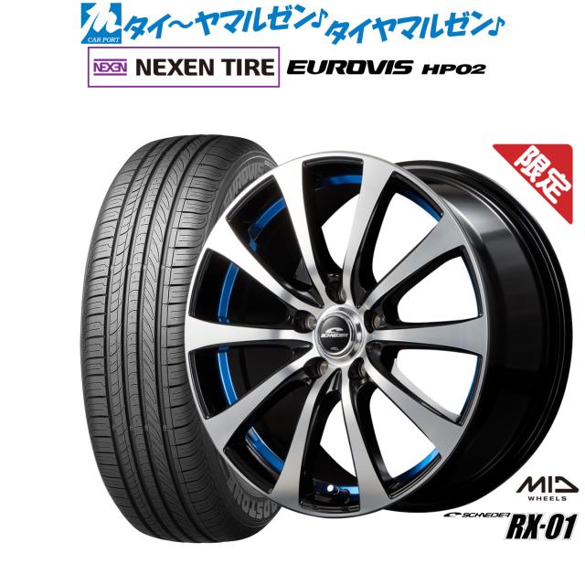 MID 数量限定品 シュナイダー  RX-01 15インチ 6.0J NEXEN ネクセン ロードストーン ユーロビズ HP02 205/65R15 サマータイヤ ホイール4本セットの通販は 48,660円