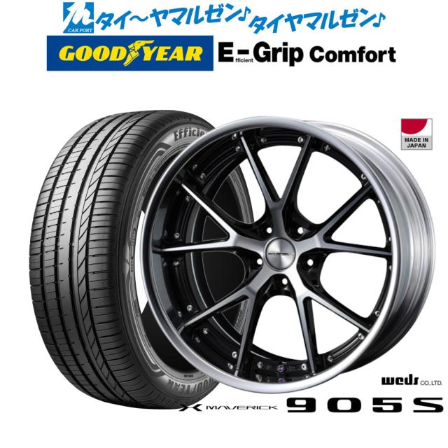 美品】weds マーベリック905s 19インチ 【公式通販】