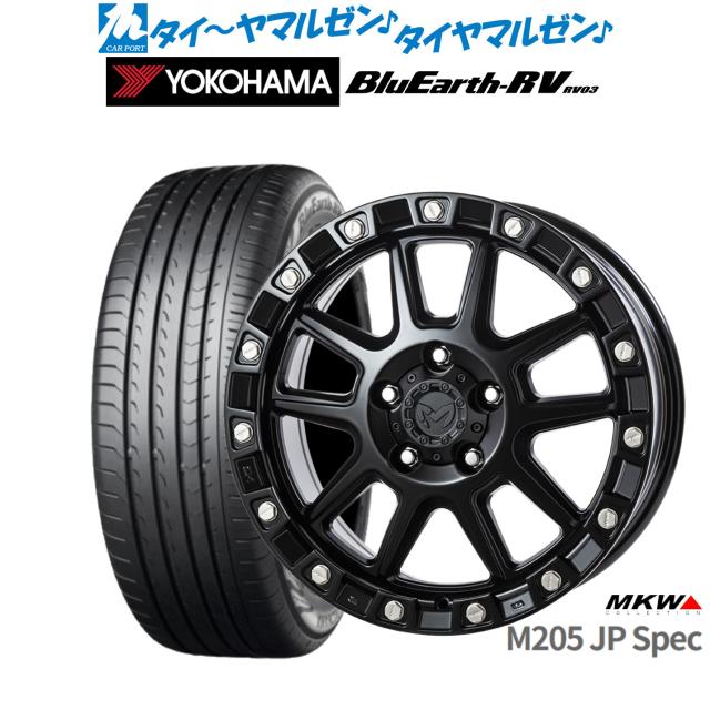 MKW M205 JPスペック 18インチ 8.0J ヨコハマ BluEarth ブルーアース RV03(RV-03) 215/45R18 サマータイヤ ホイール4本セット