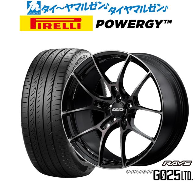 レイズ ボルクレーシング G025 LTD. 19インチ 8.0J ピレリ POWERGY (パワジー) 245/40R19 サマータイヤ ホイール4本セット