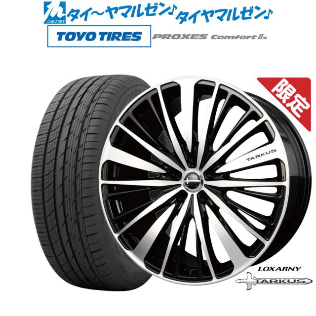 【数量限定】BADX ロクサーニスポーツ RS-10 16インチ 6.5J ヨコハマ BluEarth-ES ブルーアースイーエス ES32 195/60R16 サマータイヤ ホイール4本セット