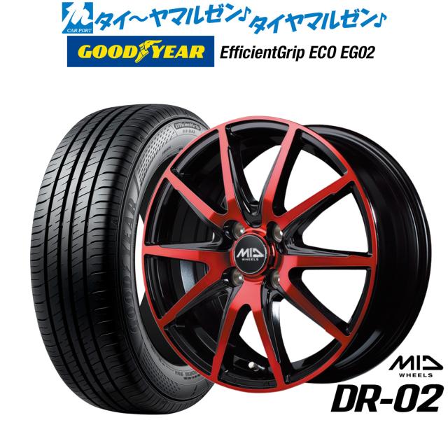 MID ホイールズ DR-02 15インチ 4.5J グッドイヤー エフィ MID ホイールズ DR-02 15インチ 4.5J グッドイヤー エフィ