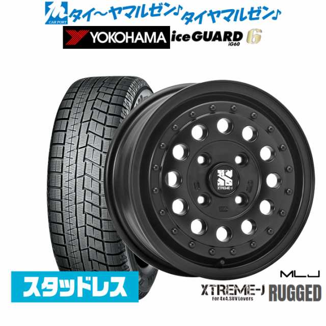 【2023年製】MLJ エクストリーム ラギッド 14インチ 5.0J ヨコハマ アイスガード IG60 175/70R14 スタッドレスタイヤ ホイール4本セット