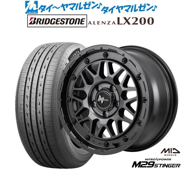 MID ナイトロパワー M29 スティンガー 18インチ 7.0J ブリヂストン ALENZA アレンザ LX200 235/55R18 サマータイヤ ホイール4本セット 138,500円