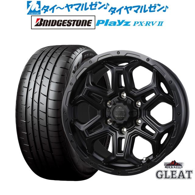 BADX ロックケリー ROCK KELLY グリート Black Edition(6穴) 16インチ