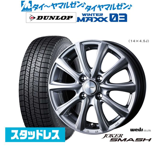 まる ライブディオZX フルカスタム