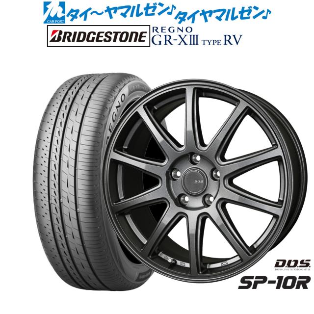 BADX D,O,S(DOS) SP-10R 17インチ 7.0J ブリヂストン REGNO レグノ GR