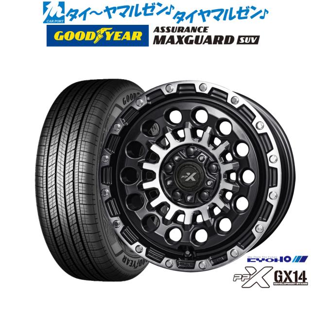 タイヤ4 MICHELIN ZX（ゼット エックス） | 日本ミシュランタイヤ