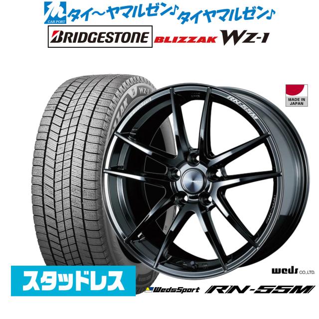 WedsSport RN-55M 4本Set グロスブラック7.5-18インチ 5穴/PCD114.3 インセット+45 ウェッズスポーツ RN55M 18インチ 7.5J インセット45 5穴