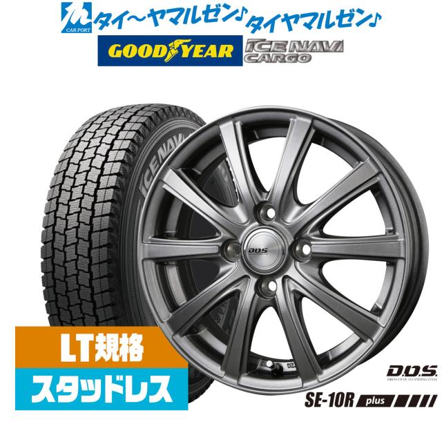 BADX D,O,S(DOS) SE-10R plus 14インチ 5.0J グッドイヤー ICE NAVI アイスナビ カーゴ 155/80R14 スタッドレスタイヤ ホイール4本セット