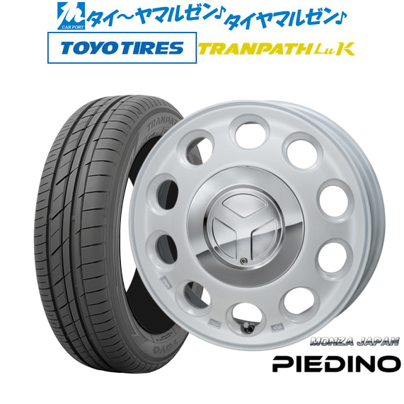 モンツァ ピエディーノ 15インチ 4.5J トーヨータイヤ トランパス TRANPATH LuK  165/55R15 サマータイヤ ホイール4本セットの通販は 105,600円