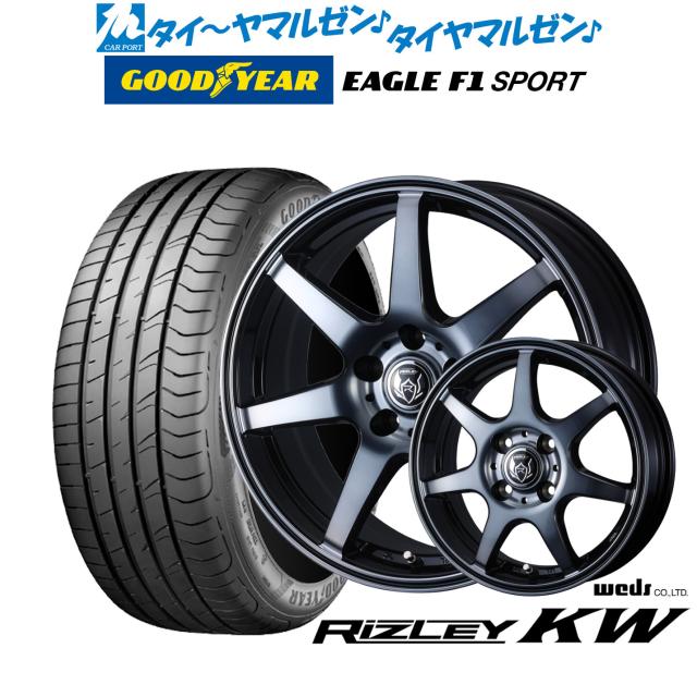 ウェッズ ライツレー KW 16インチ 6.5J グッドイヤー イーグル F1 